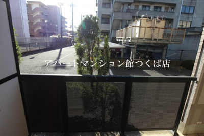 【展望】 | アバンサール