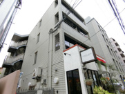 庚申ハイムの画像