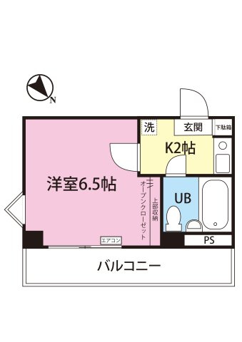 【間取り】 | 中村ビル | はじめての一人暮らしの方や学生さんにオススメ！1Kタイプのお部屋です♪なんと言っても角部屋・二面採光なのが嬉しい☆