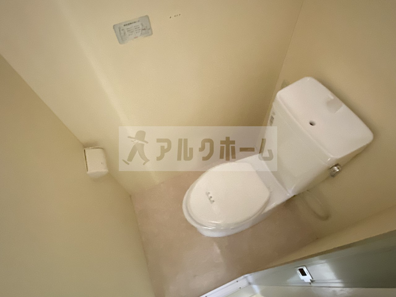 コーポ柏原のトイレ|コーポ柏原　お手洗い
