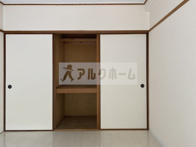 コーポ柏原の収納|コーポ柏原　洋室①　収納
