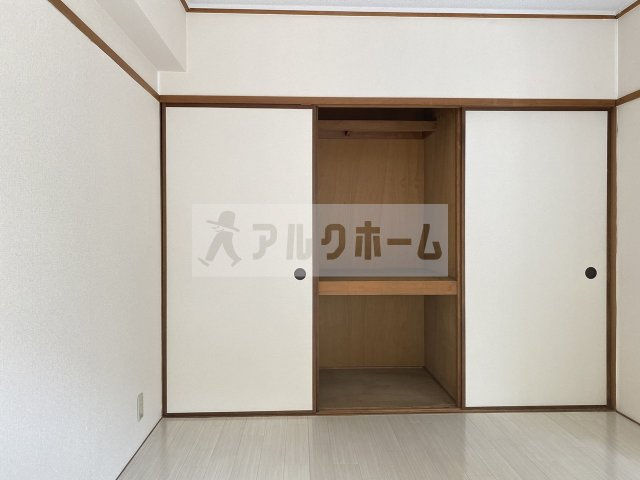 コーポ柏原の収納|コーポ柏原　洋室②　収納
