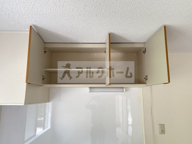 コーポ柏原のキッチン|コーポ柏原　キッチン