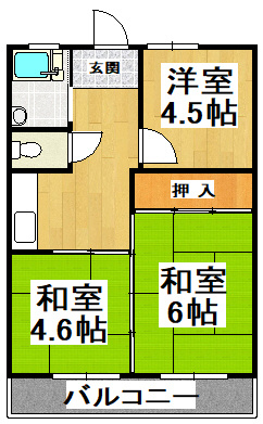 【間取り】 | 小田第一マンション