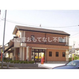 エトワール中沼の画像