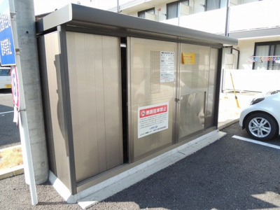 【その他共用部分】 | 神無月 | ゴミ置き場