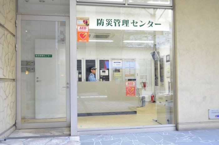 天神プレイスウエストのセキュリティ|天神プレイス ウエスト（2LDK）　敷地内に防災管理センター