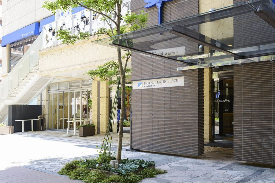 天神プレイスウエストの周辺|天神プレイス ウエスト（2LDK）　敷地内で営業しているホテル