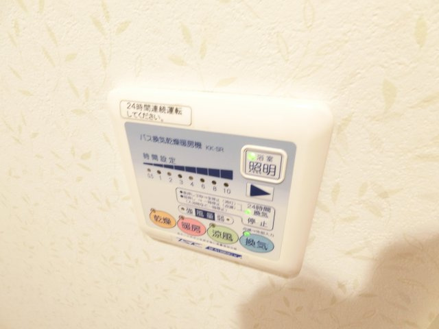 ルチャーマⅡの設備