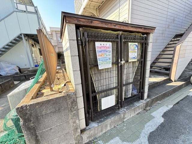 シャルマンハウス中神のその他共用部分