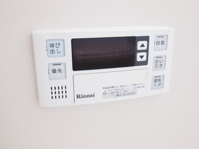 【設備】 | Garage_ELLE（ガレージエル） | 追い炊き機能