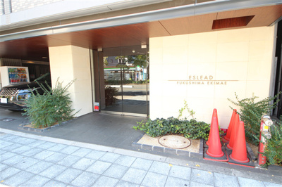 【エントランス】 | エスリード福島駅前