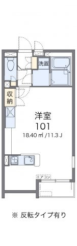 【間取り】 | トレ　ラディーチェ