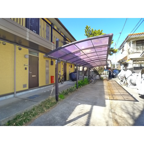 エスペランサのその他