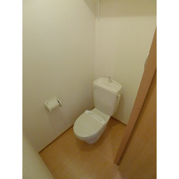 エスペランサのトイレ