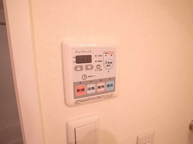 Ｓ－ＦＯＲＴ警固タワーの設備|浴室乾燥機付き