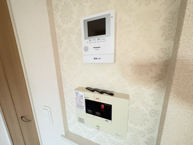 コンフォールのセキュリティ