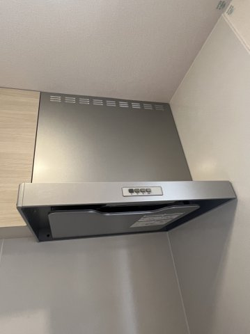 コンフォールのその他