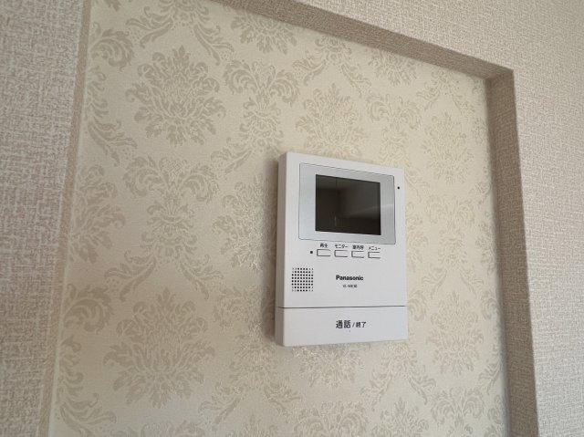 コンフォールのセキュリティ