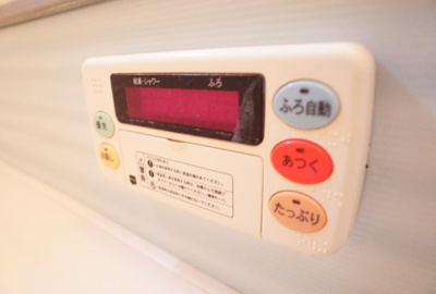 【設備】 | エルビエント | 浴室給湯リモコン