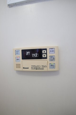 【設備】 | ハイツユート | 給湯器
