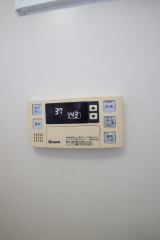 【設備】 | ハイツユート | 給湯器