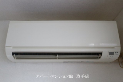 【設備】 | ラフォーレ白山