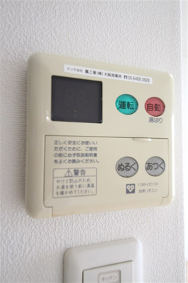 【設備】 | アーバネックス北浜