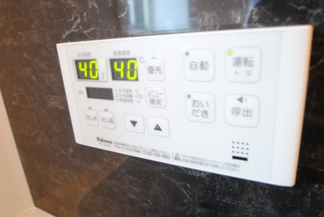NEOCREST（ネオクレスト）の設備|追い焚き機能（浴室側）