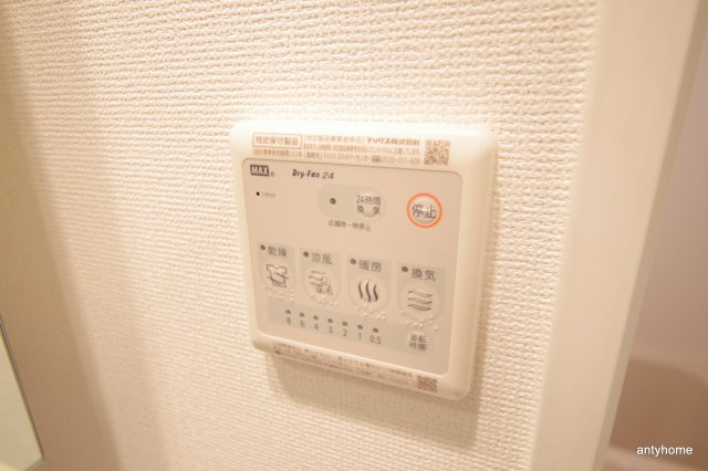 HS梅田イースト　仲介手数料無料の設備