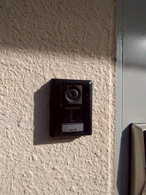 【その他】 | 西町ロイヤルマンション