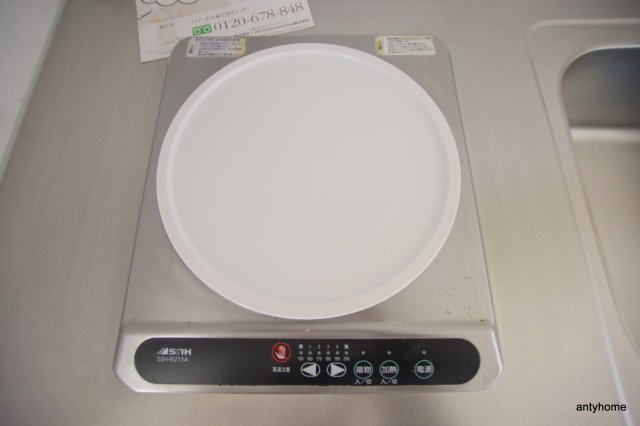 メゾンドヴィレ都島　仲介手数料無料のキッチン