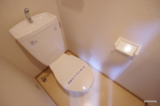 メゾンドヴィレ都島　仲介手数料無料のトイレ