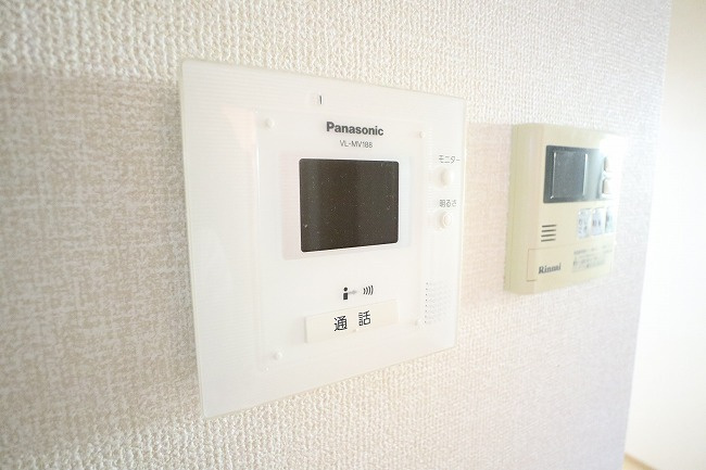 コンフォートのセキュリティ