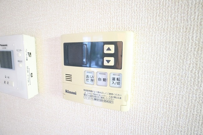 コンフォートの設備