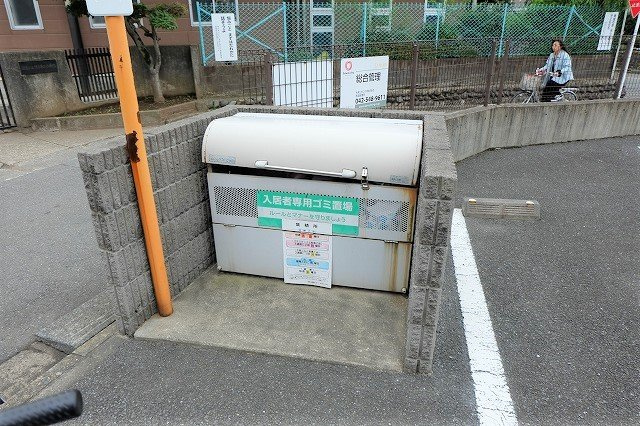 コンフォートのその他共用部分