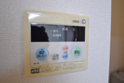 【浴室】 | チェレスタ