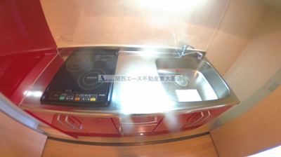 【キッチン】 | セレブ布施東