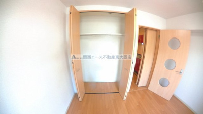 【収納】 | セレブ布施東