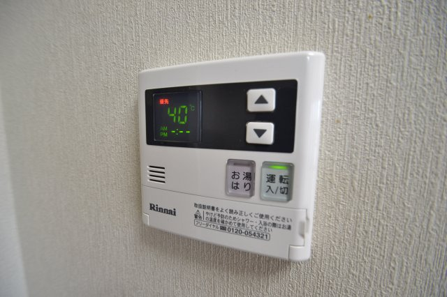 【設備】 | ハートフル１０