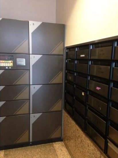 中央区日本橋浜町３丁目の賃貸マンションのその他|宅配＆メールコーナー