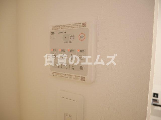 【設備】 | Ｂｒａｎｃｈｅ平尾Ⅱ
