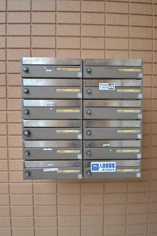 【その他共用部分】 | ロフティー　トウハウス