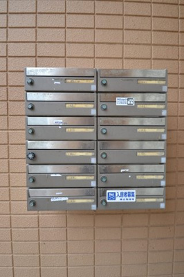 【その他共用部分】 | ロフティー　トウハウス