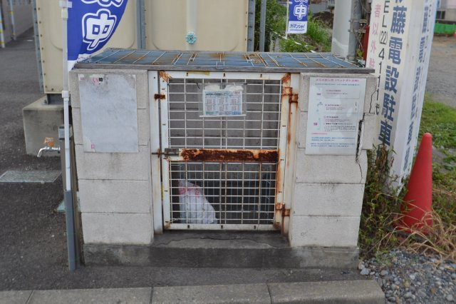 【その他共用部分】 | ガーデンクレスト