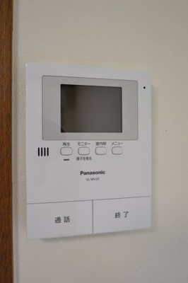 【セキュリティ】 | ガーデンクレスト