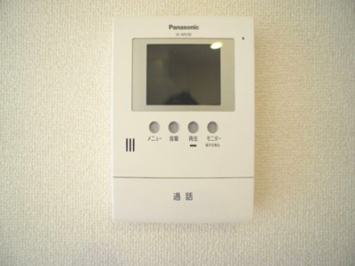 【セキュリティ】 | ピコロモンドA | 訪問者の確認ができるTVドアホン付きです♪
