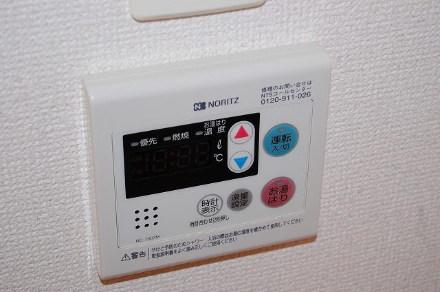 【設備】 | ハイトピア四日市