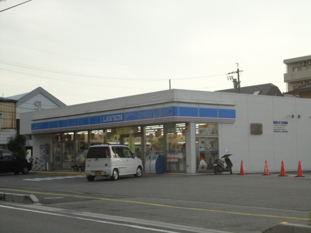  | ハイトピア四日市