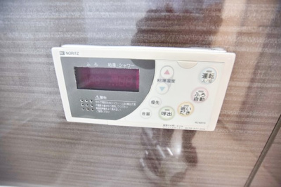 【設備】 | マ・メゾン